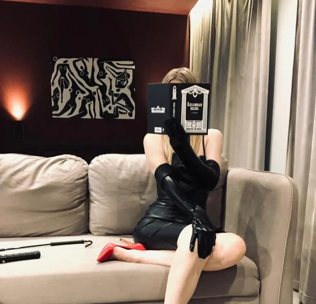 Проститутка Julia Tesoro Москва 6762