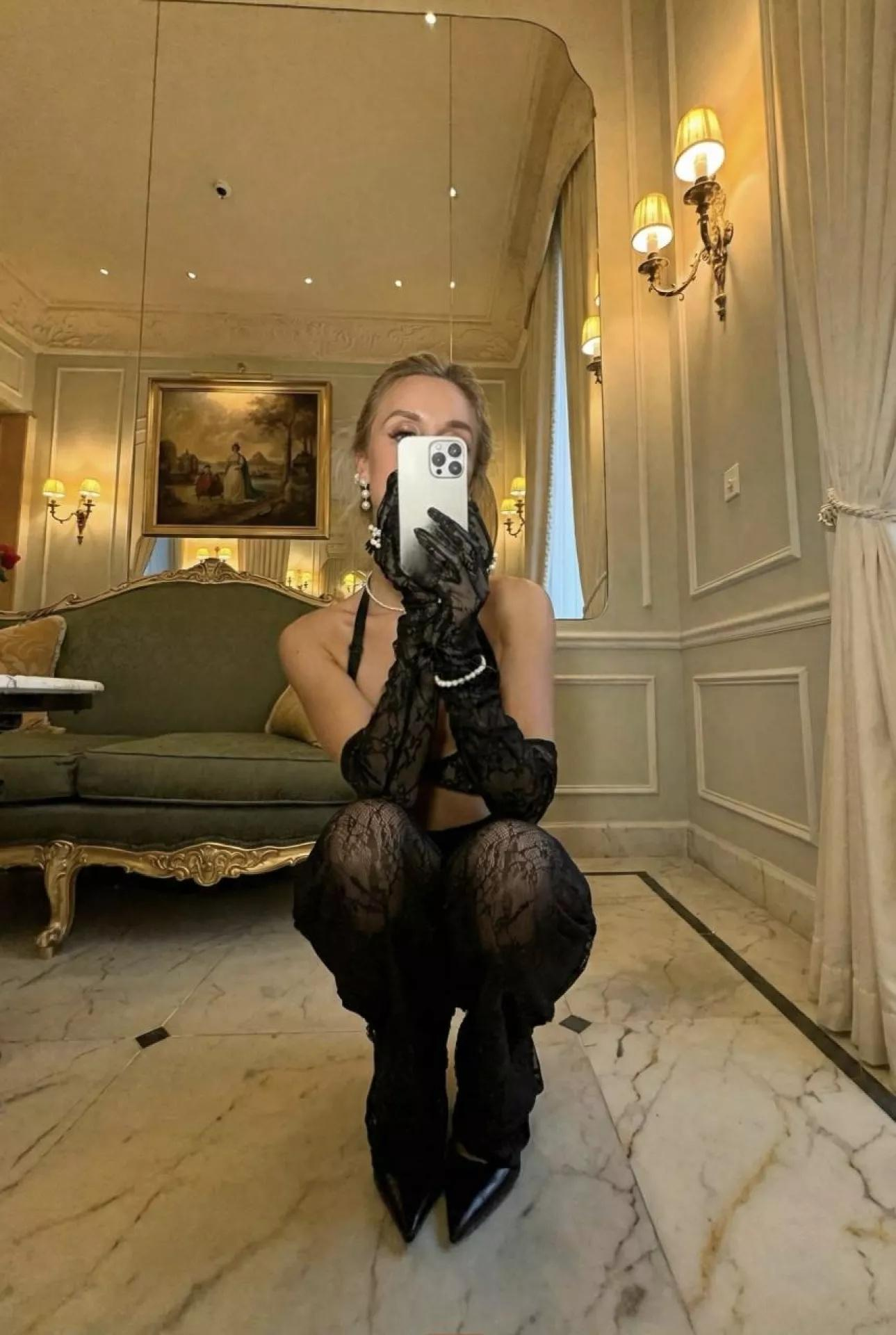Проститутка Надежда BDSM Госпожа Краснодар 4319