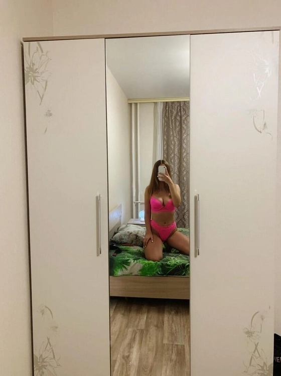 Проститутка Ульяна Воронеж 5977
