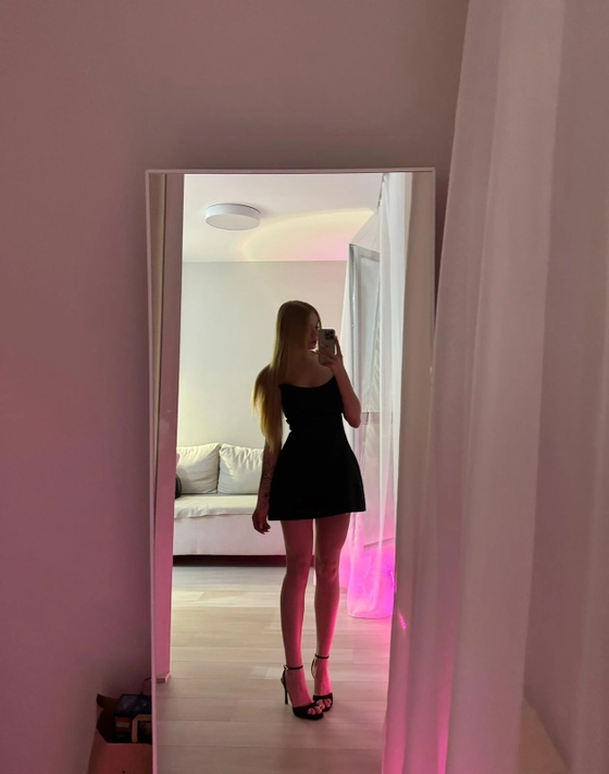 Проститутка Стефания Владивосток 7961